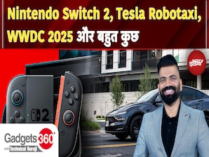 Gadgets 360 With TG: Nintendo Switch 2 की रिकॉर्ड बिक्री, Tesla Robotaxi और WWDC 2025 के बड़े अपडेट